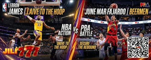 Joel Embiid Injury Report & NBA/PBA Odds Analysis | May 11-17